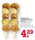 Aktuelles Rotgarnele-Jakobsmuschel-Spieße Angebot bei E center in Frankfurt (Main) ab 4,29 €