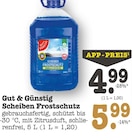Scheiben Frostschutz Angebote von Gut & Günstig bei E center Offenbach für 4,99 €