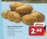 combi Borchen Prospekt mit  im Angebot für 2,44 €