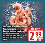 Argentinische Rotgarnelenschwänze im aktuellen EDEKA Prospekt
