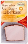 Bayerischer Geflügel-Leberkäse im Penny Prospekt Bayerischer Geflügel-Leberkäse von PONNATH im aktuellen Penny Prospekt für 2,49 €