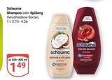 Shampoo im Angebot bei GLOBUS in Wolfenbüttel Shampoo Angebote von Schauma bei GLOBUS Wolfenbüttel für 1,49 €