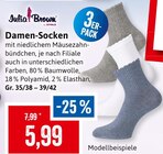 Damen-Socken im Angebot bei Kaufhaus Stolz in Rostock Damen-Socken Angebote von Julia Brown bei Kaufhaus Stolz Rostock für 5,99 €