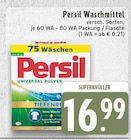 Persil Waschmittel im Angebot bei E center in Moers Persil Waschmittel Angebote bei E center Moers für 16,99 €