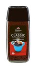 Classic Löslicher Kaffee Angebote von Bellarom bei Lidl Aschaffenburg für 5,79 €