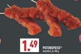 Aktuelle Pute Angebote bei Marktkauf in Hagen (Stadt der FernUniversität) Aktuelles Putenspieß Angebot bei Marktkauf in Hagen (Stadt der FernUniversität) ab 1,49 €