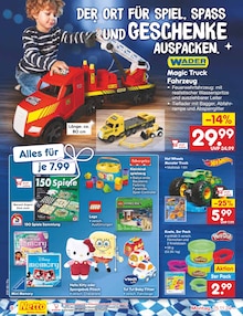 Lego im Netto Marken-Discount Prospekt "Aktuelle Angebote" mit 55 Seiten (Ingolstadt)