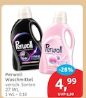 Black Waschmittel von Perwoll für 4,99 € bei budni im Angebot Black Waschmittel von Perwoll im aktuellen budni Prospekt