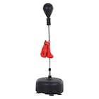 HOMCOM Punchingballset schwarz Stahl H/D: ca. 154x48 cm im POCO Prospekt HOMCOM Punchingballset schwarz Stahl H/D: ca. 154x48 cm von im aktuellen POCO Prospekt für 53,99 €
