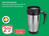GLOBUS Quierschied Prospekt mit  im Angebot für 2,99 €
