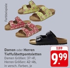 E center Kronau Prospekt mit  im Angebot für 9,99 €