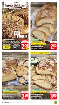 Brötchen im E center Prospekt "Aktuelle Angebote" mit 65 Seiten (Ulm)