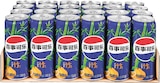 White Pomelo Green Bamboo Flavor Angebote von Pepsi bei Netto Marken-Discount Neumünster für 44,99 €
