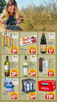 Süßigkeiten im aktuellen REWE Prospekt (Pforzheim) Süßigkeiten im REWE Prospekt "Dein Markt" mit 26 Seiten (Pforzheim)