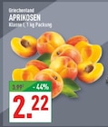 Angebot im Marktkauf Oelde Prospekt Marktkauf Oelde Prospekt mit im Angebot fĂŒr 2,22 âŹ