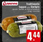 EDEKA Dortmund Prospekt mit  im Angebot für 4,44 €