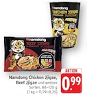 EDEKA - Chicken Jjigae Angebot im Prospekt Chicken Jjigae bei EDEKA im Prospekt "" für 0,99 €