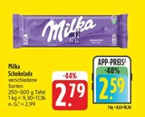 EDEKA Lohr - Schokolade Angebot im Prospekt Schokolade bei EDEKA im Lohr Prospekt für 2,59 €