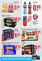 Energydrink im Trinkgut Prospekt in Bad Homburg Aktueller Trinkgut Prospekt mit Energydrink, "Aktuelle Angebote", Seite 3