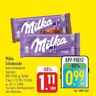 Angebot im EDEKA Kirchberg Prospekt EDEKA Kirchberg Prospekt mit im Angebot für 0,99 €