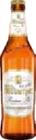 Aktuelle Bitburger Angebote bei Getränke Quelle WVG in Halle (Saale) Aktuelles Bitburger Angebot bei Getränke Quelle WVG in Halle (Saale) ab 13,99 €