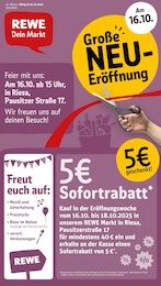 REWE Prospekt "Dein Markt", 32 Seiten, 13.10.2025 - 13.10.2025 Aktueller REWE Prospekt, "Dein Markt", mit Angeboten der Woche, gültig von 13.10.2025 bis 13.10.2025