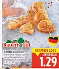 Souflakispieße von Bauern Gut für 1,29 € bei E center im Angebot Souflakispieße von Bauern Gut im aktuellen E center Prospekt
