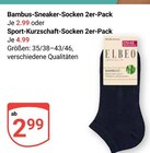 Bambus-Sneaker-Socken 2er-Pack im Angebot bei GLOBUS in Homburg Bambus-Sneaker-Socken 2er-Pack Angebote von ELBEO bei GLOBUS Homburg für 2,99 €