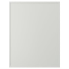 Dekordeckseite hellgrau 62x80 cm im Angebot bei IKEA in Rosenheim Dekordeckseite hellgrau 62x80 cm Angebote von ASPUDDEN bei IKEA Rosenheim für 100,00 €