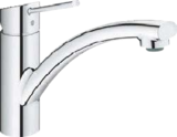 Spültischarmatur Swift von Grohe im aktuellen Globus-Baumarkt Prospekt