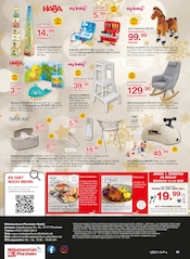 Scooter im Möbelzentrum Pforzheim Prospekt in Stuttgart Aktueller Möbelzentrum Pforzheim Prospekt mit Scooter, "O du fröhliche", Seite 16