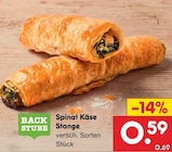 Netto Marken-Discount - Spinat Käse Stange Angebot im Prospekt Spinat Käse Stange bei Netto Marken-Discount im Prospekt "" für 0,59 €