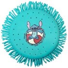 Wasserspielscheibe, im Angebot bei Penny in Reutlingen Wasserspielscheibe, Angebote bei Penny Reutlingen für 0,18 €