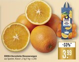 Herzstücke Riesenorangen Angebote von EDEKA bei Marktkauf Friedrichshafen für 3,99 €