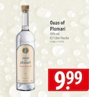 Ouzo of Plomari im Angebot bei famila Nordost in Kiel Ouzo of Plomari Angebote bei famila Nordost Kiel für 9,99 €