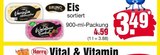 Angebot im E center Heide Prospekt E center Heide Prospekt mit im Angebot für 3,49 €