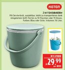 2-in-1-Getränkekühler Blau Angebote von Keter bei Marktkauf Schwabach für 29,99 €
