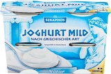Joghurt nach griechischer Art im Angebot bei Netto Marken-Discount in Goslar Joghurt nach griechischer Art Angebote von Seraphos bei Netto Marken-Discount Goslar für 1,49 €