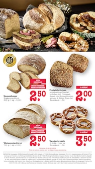 Brötchen im E center Prospekt "Aktuelle Angebote" mit 68 Seiten (Heidelberg)