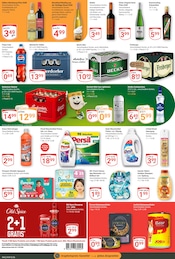 Shampoo im GLOBUS Prospekt in Leipzig Aktueller GLOBUS Prospekt mit Shampoo, "Aktuelle Angebote", Seite 3