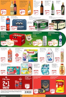 Wodka im GLOBUS Prospekt "Aktuelle Angebote" mit 23 Seiten (Leipzig)