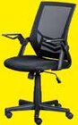 Aktuelles Drehstuhl Angebot bei Opti-Megastore in Bremerhaven ab 84,90 €