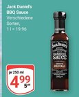 Aktuelles BBQ Sauce Angebot bei GLOBUS in Zwickau ab 4,99 €