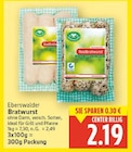 Bratwurst ohne Darm von Eberswalder im aktuellen E center Prospekt
