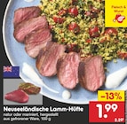 Angebot im Netto Marken-Discount Bad Abbach Prospekt Netto Marken-Discount Bad Abbach Prospekt mit im Angebot fĂŒr 1,99 âŹ