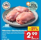 Aktuelle Grillfleisch Angebote bei Netto Marken-Discount in Dresden Aktuelles Hähnchen-Oberkeulensteaks Angebot bei Netto Marken-Discount in Dresden ab 2,99 €