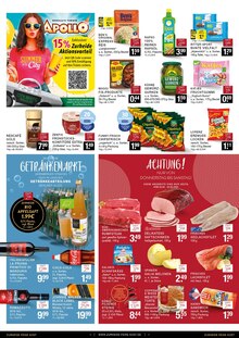 Cola im aktuellen E center Prospekt (Düsseldorf) Cola im E center Prospekt "Aktuelle Angebote" mit 8 Seiten (Düsseldorf)