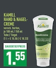 Hand & Nagelcreme bei Marktkauf im Wuppertal Prospekt für 1,55 €