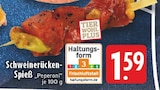 Schweinerücken-Spieß 'Peperoni' bei EDEKA im Dernau Prospekt für 1,59 €
