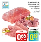 EDEKA - Schweineschnitzel Angebot im Prospekt Schweineschnitzel bei EDEKA im Prospekt "" für 0,59 €